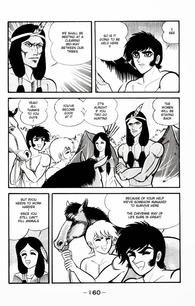 Shin Devilman Chapter 5 13